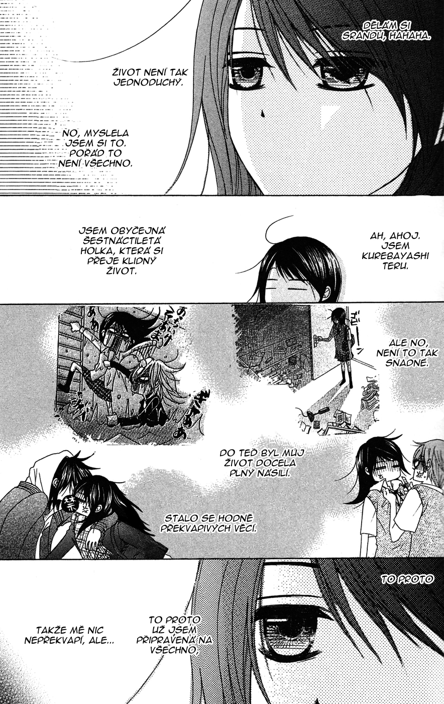 Dengeki Daisy v09 c42 - 083 .jpg